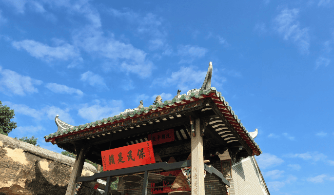  廟脊沖單位